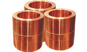 Copper Strip