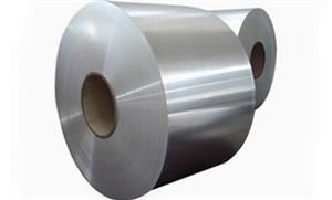 Aluminum Product