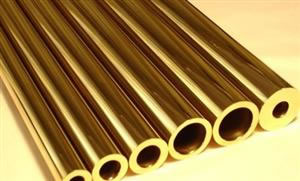 Bronze d'aluminium tubes (aluminium Tube en bronze, bronze d'aluminium Pipe)