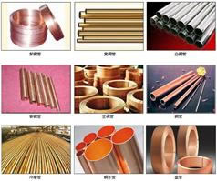 General Copper and Copper Alloy Mark Gravity List